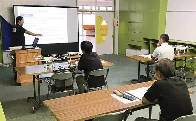 ドローン講習 座学